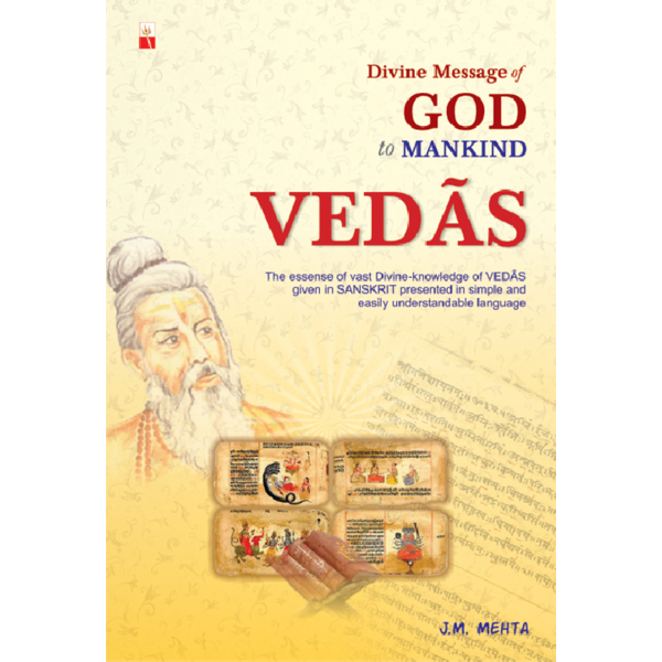 Divine Message of God to Mankind Vedas